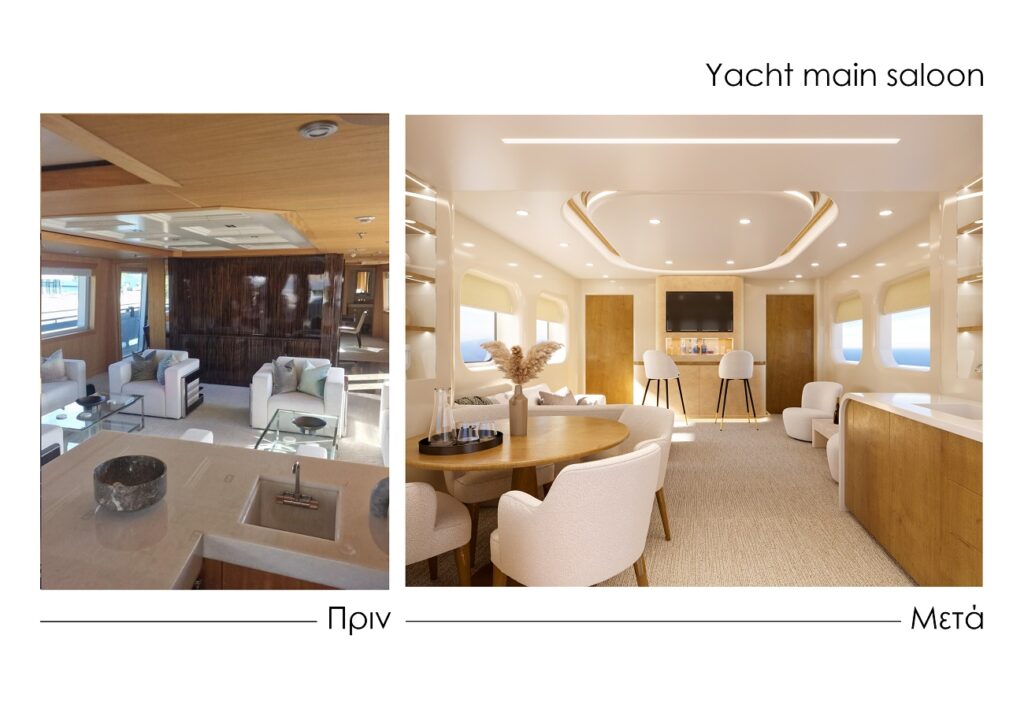 Yacht main saloon design, before-after 3