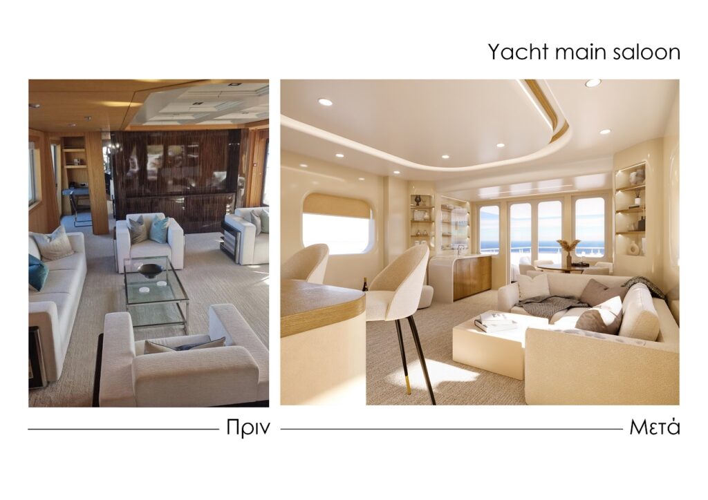 Yacht main saloon design, before-after 4