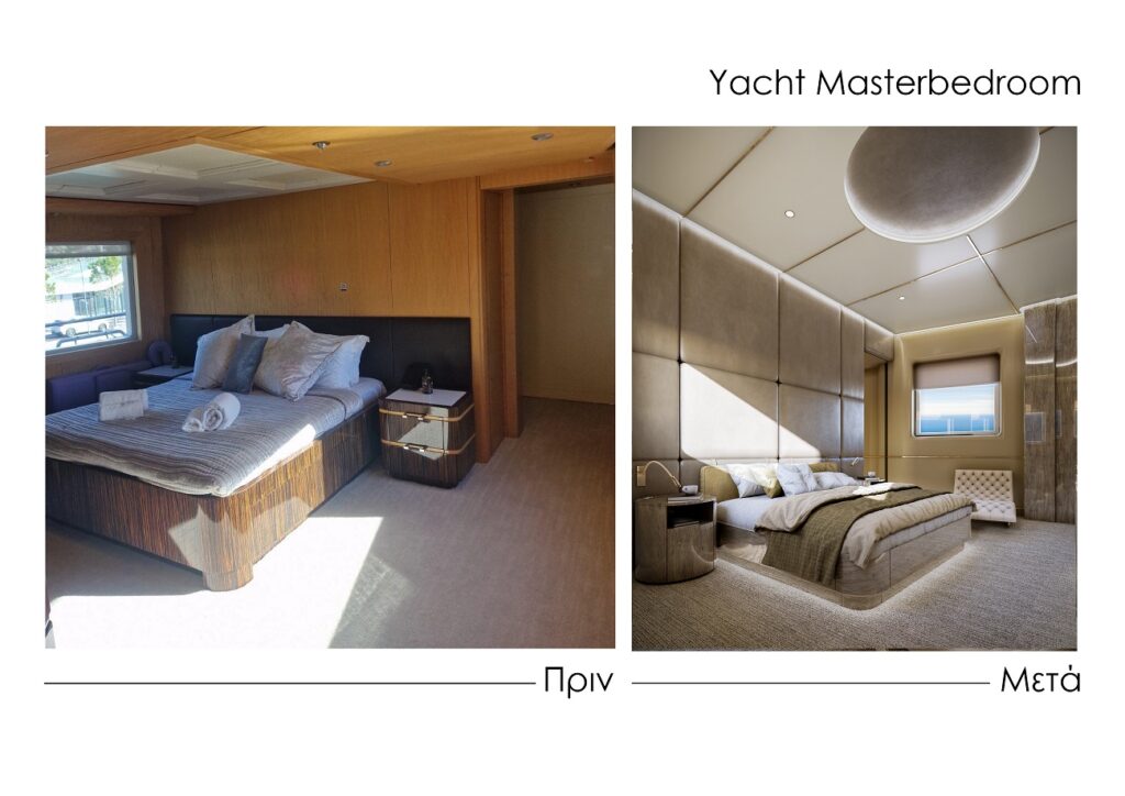 Yacht bedroom design, before-after 2
