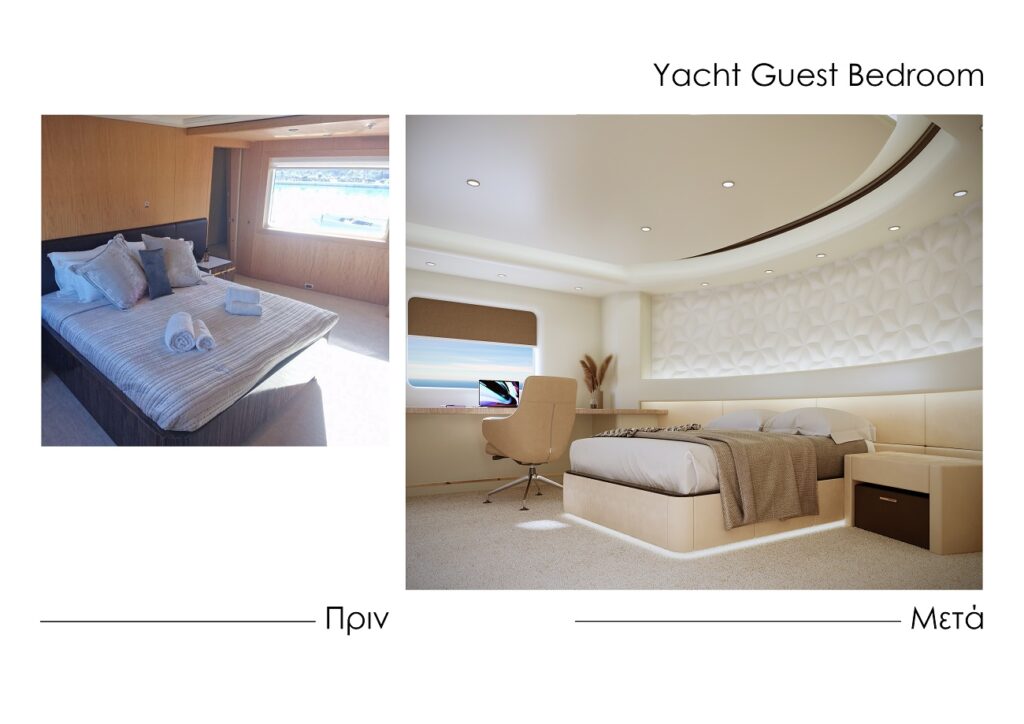 Yacht guest bedroom design, before-after 1