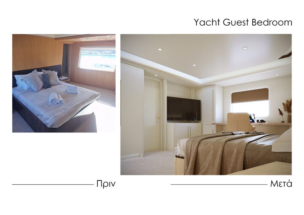 Yacht guest bedroom design, before-after 2
