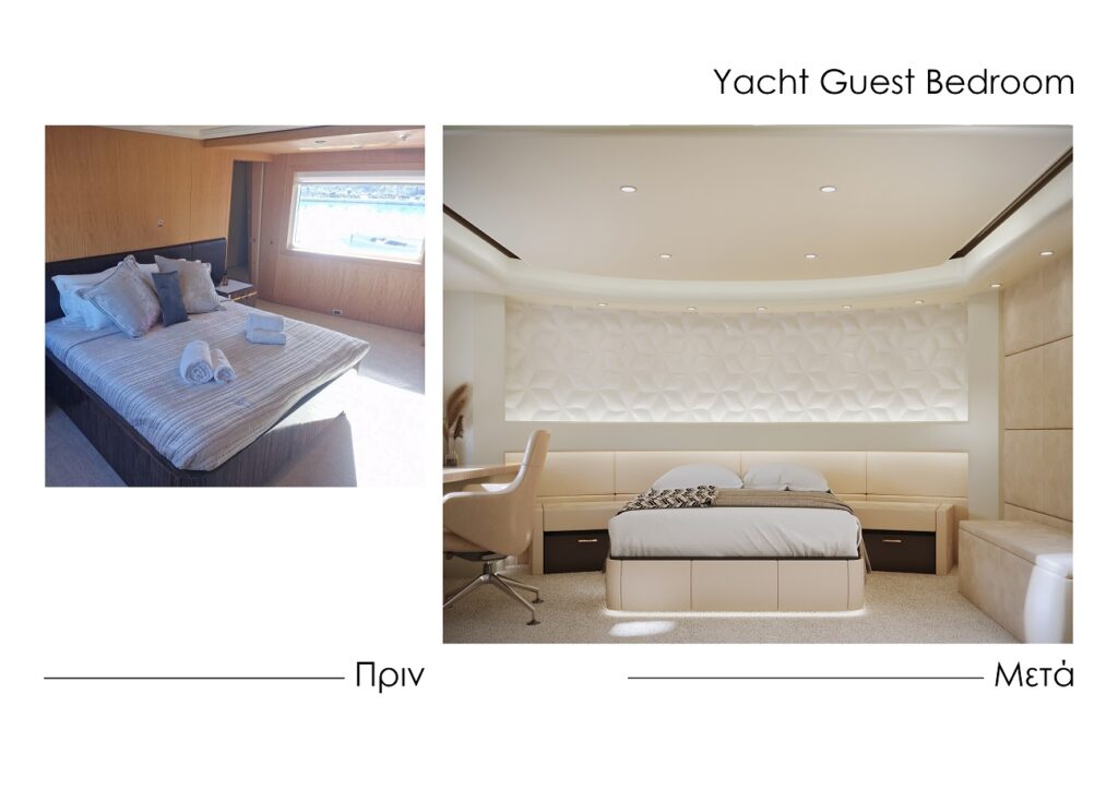 Yacht guest bedroom 3